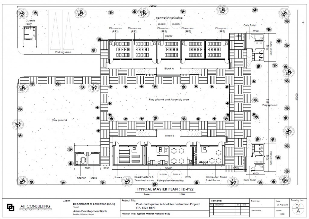 school-plan